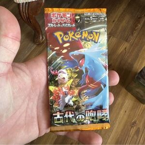 Pokemon Card Game Booster Pack - Blue, Red, and Gold